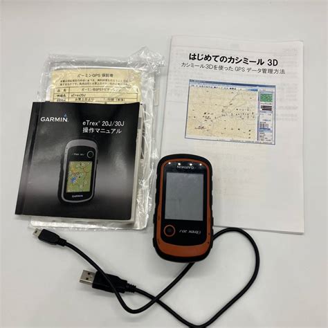 目立った傷や汚れなし1円 5T GARMIN eTrex 20J ハンディGPS 登山用ハンディGPS ガーミン アウトドア 登山