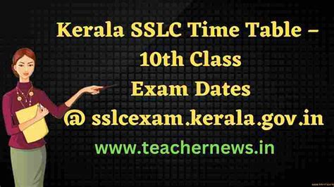 Kerala Sslc Time Table March 4 To March 25 2024 Direct Link 10th