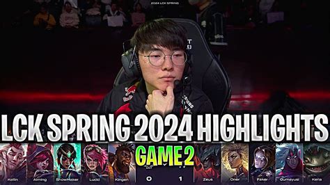 T Vs Dk Game Highlights Lck Spring W D Skt T Vs Dk Game