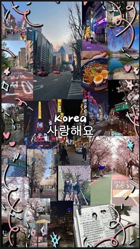 I Love Korea 나는 한국을 사랑 私は韓国が大好きです 我爱韩国 Nel 2024 Seoul Corea Sfondi