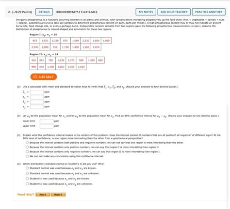 Solved The 2 0 27 Points DETAILS BBUNDERSTAT12 Chegg