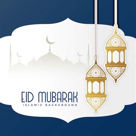 Eid Mubarak Belle Carte De Voeux Vecteur Gratuite