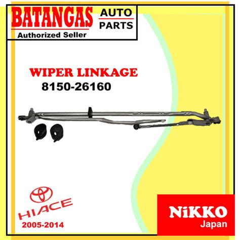 Wiper Linkage Assembly Toyota HIACE 2005 2014 Part No 85150 26160