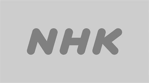 nhk