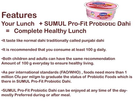 Ppt Sumul Pro Fit Probiotic Dahi Powerpoint Presentation Free