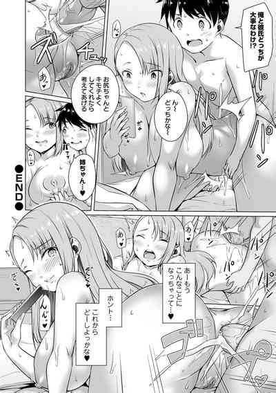 Koi Suru Otome Ha Ntr Bitch Ch 1 39 Nhentai Hentai Doujinshi And Manga