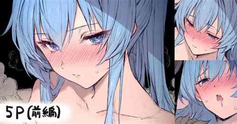 Character Helm Nhentai Hentai Doujinshi And Manga