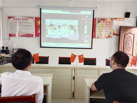 定远县七里塘学校组织教师参加“核心素养背景下小学数学深度学习策略的研究”线上研讨活动凤凰网安徽凤凰网