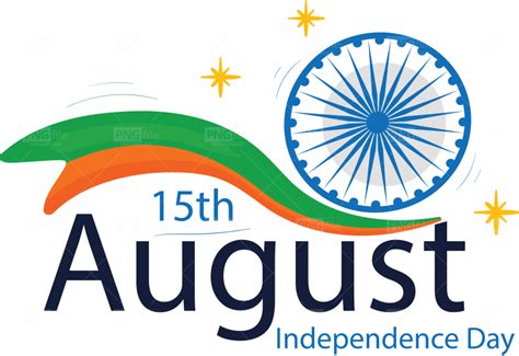 15 August Independence Day - Photo #1063 - PngFile.net | Free PNG Images Download