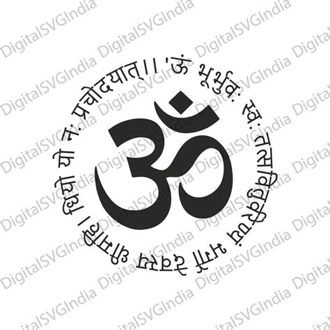 Buy Gayatri Mantra Svg Sanskrit Mantra Svg Om Mantra Svg Sanskrit