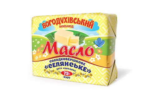 Масло солодковершкове "Екстра" 73% жиру, ТМ "Богодухівський молзавод ...
