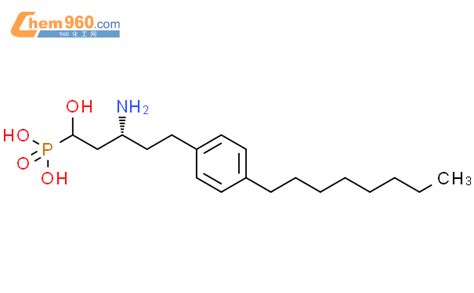 Phosphonic Acid R Amino Hydroxy Octylphenyl