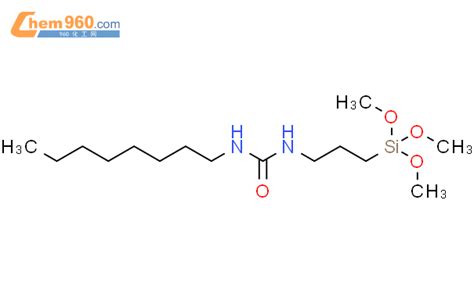 104261 44 1 Urea N octyl N 3 trimethoxysilyl propyl CAS号 104261 44