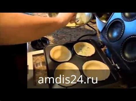 Паймейкер - YouTube