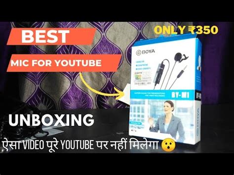 Best Budget Mic For Youtube Best Budget Mic For Youtubers Boya