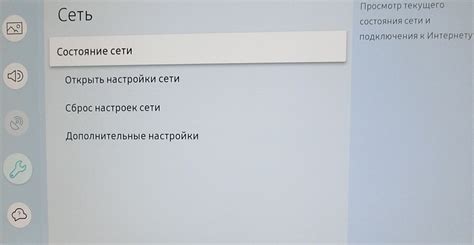 Как отключить рекламу на Ютубе на телевизоре | TeraNews.net