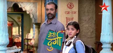 Meri Durga Th November Watch Full Episode Online Watch