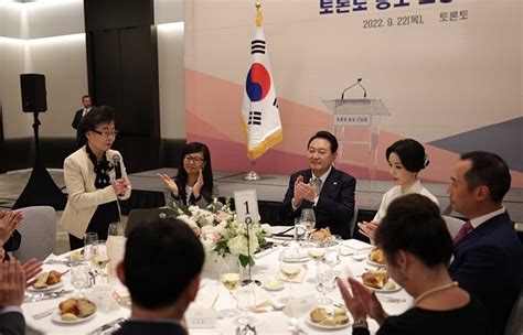 포토 尹대통령 캐나다 동포 만찬간담회 참석