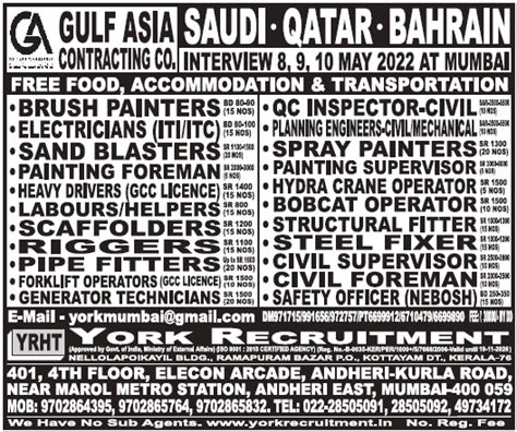 Gulf Asia Contracting Company Vacancies Hiring For Saudi Qatar Bahrain