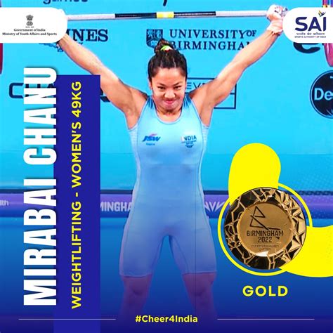 Sai Media On Twitter Mirabai Wins Gold Mirabai Chanu Wins St