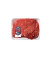 Beef Choice Sirloin Tip Roast Lb Kroger