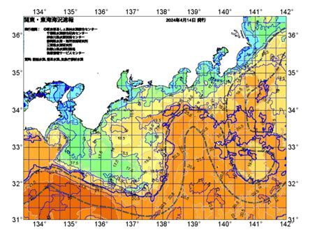 広域版海の天気図2024年4月14日 東京都島しょ農林水産総合センター