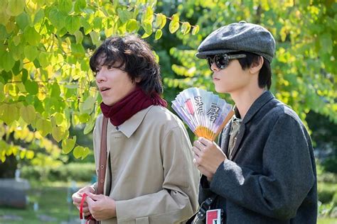 Utsukushii Kare Season 2 UtsuKare S2 EP2 3810771 MyDramaList