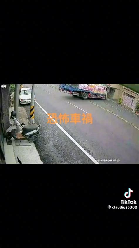 大貨車跨越雙黃線迴轉倒車 爆料公社