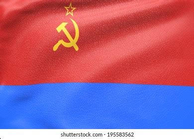 Ukrainian Soviet Socialist Republic Flag Textured Stock Illustration ...