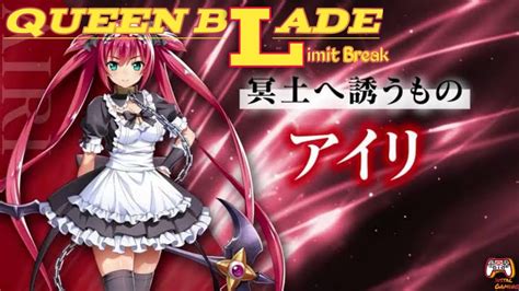 Cobain Main Web Game Yang Waifunya Ada Bejibun Queen S Blade Limit Break Gameplay Idle Rpg