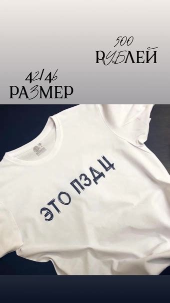 Мелеуз l Ликвидация магазина l Размер: 42/46 | Куплю,продам и обмен ...