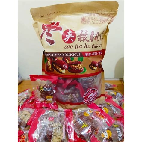 Jual Angco Walnut Jujube Red Dates Kurma Merah Shopee Indonesia