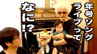 家庭教師てつおう【放課後ch】子供のハートに火を灯すの最新動画｜youtubeランキング