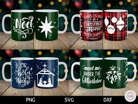 20 Christmas Mug Press Bundle Mug Press SVG Design 20 Holiday Mug