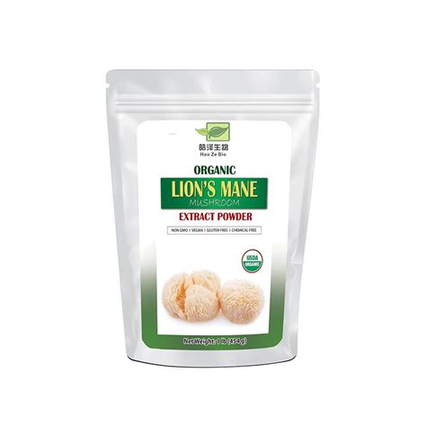 Customize Lions Mane Mushroom Powder Organic Lions Lion′s Mane Powder ...