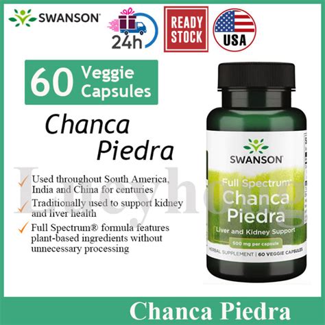 Swanson Full Spectrum Chanca Piedra 60 Veggie Capsules Lazada