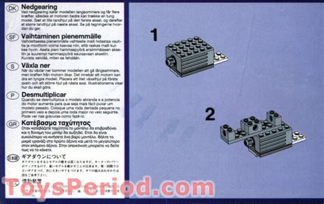 Lego 8720 Motor Set 9v Instructions And Parts List