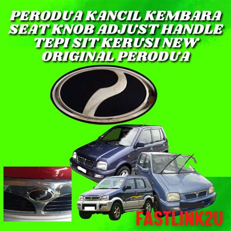 Logo Kereta Kancil Sally Reid