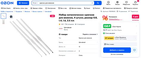 «За эту цену можно купить на «Озоне». Жители Петрозаводска шокированы ...
