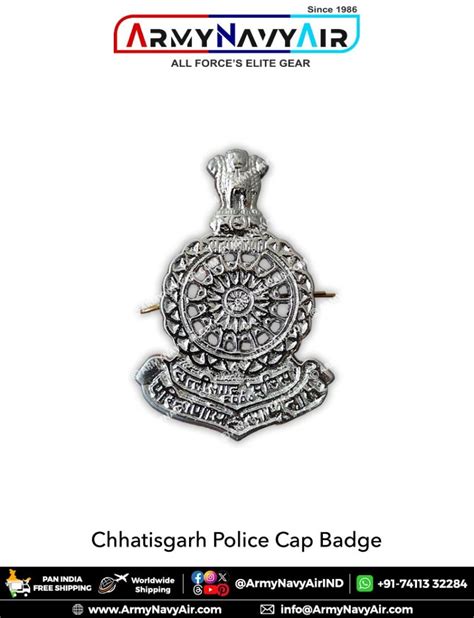 Buy Chhattisgarh Police Cap Badge Online at ArmyNavyAir.Com