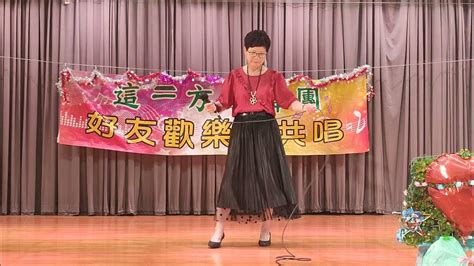 這一方歌舞團（109）殘月碎春風（妙唱） Youtube