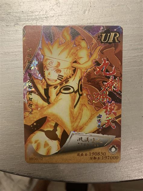 Mavin Naruto Uzumaki Kurama UR Foil Card Naruto CCG TCG