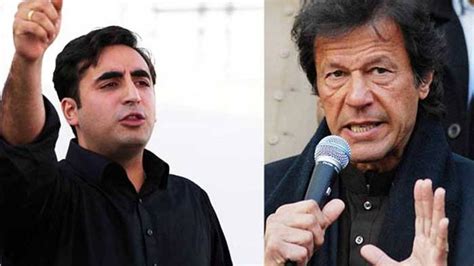 Bilawal Bhutto Calls For No Confidence Motion To Remove Imran Khan Govt