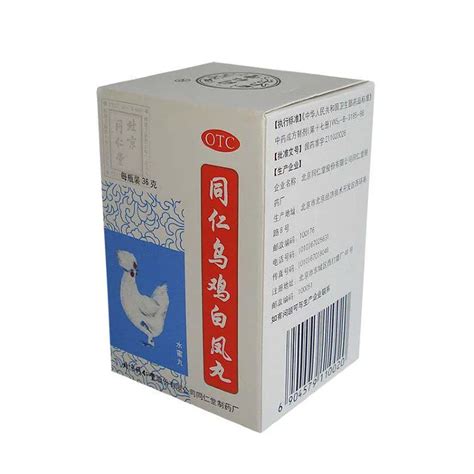 Белый феникс (У Цзи Бай Фэн Вань) – Fitochina