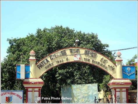 Patna Photo Gallery: Patna College