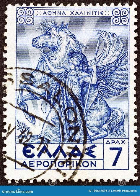 GREECE CIRCA 1935 A Stamp Printed In Greece From The Airmail