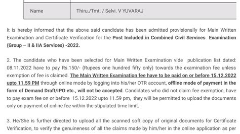 Tnpsc Group Cv Memo Explanation Youtube