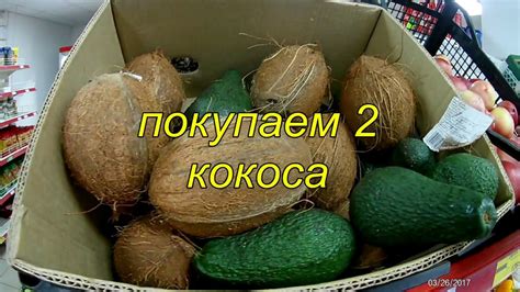 Светильник бра из кокоса своими руками DIY - YouTube