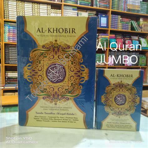 Jual Al Khobir Alquran Tajwid Untuk Pemula Terjemah Perkata Latin A