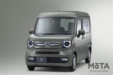 ホンダ N Vanにアウトドアテイストの特別仕様車「style Nature」が新登場！ 新色や機能も追加｜infoseekニュース